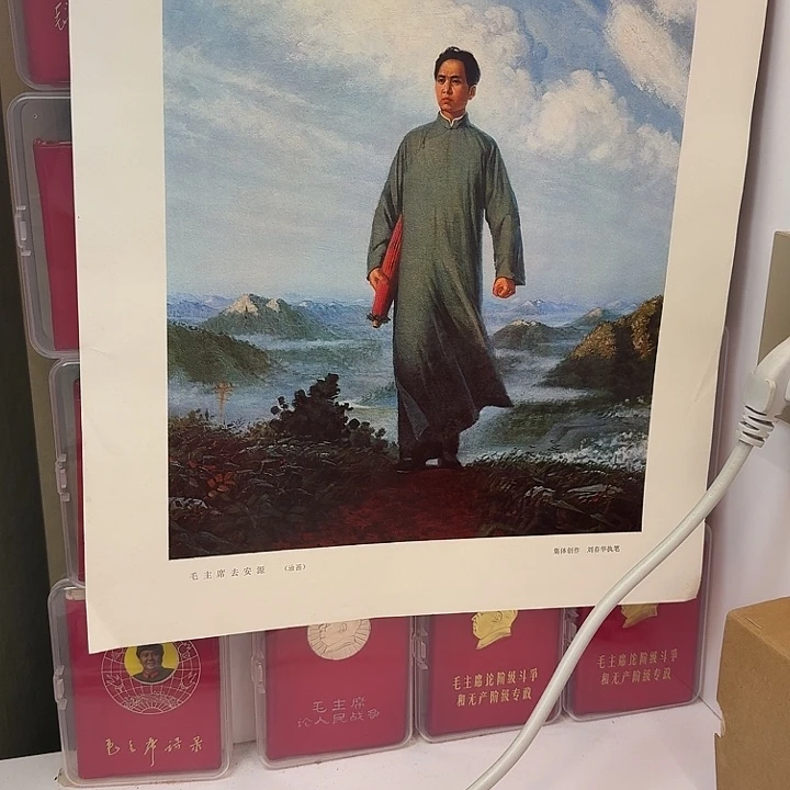 好书推荐的好剧推荐的