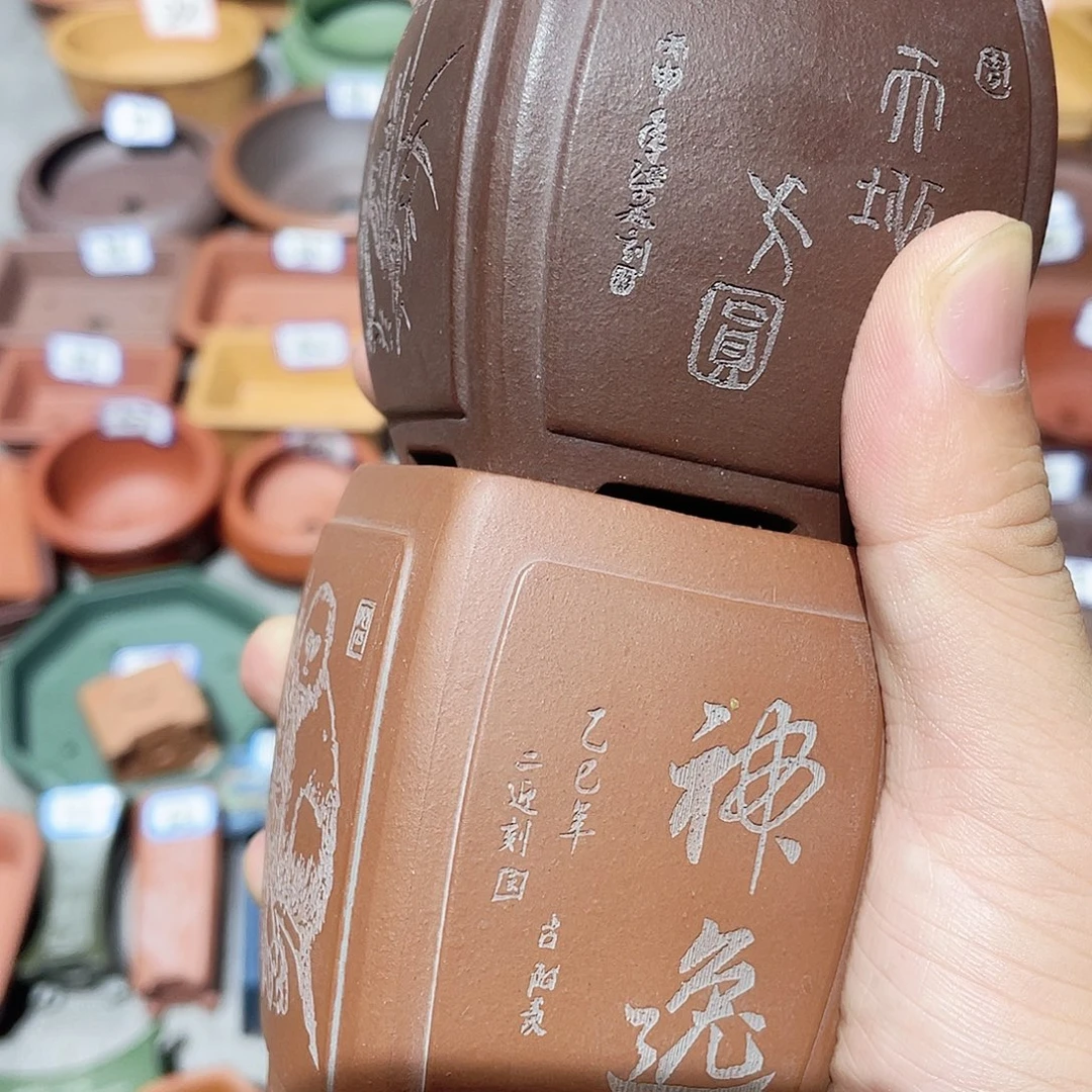 花***园紫砂小盆二个小盆组合
