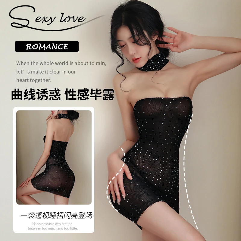 内衣性感网衣烫钻满天星套装包臀睡裙