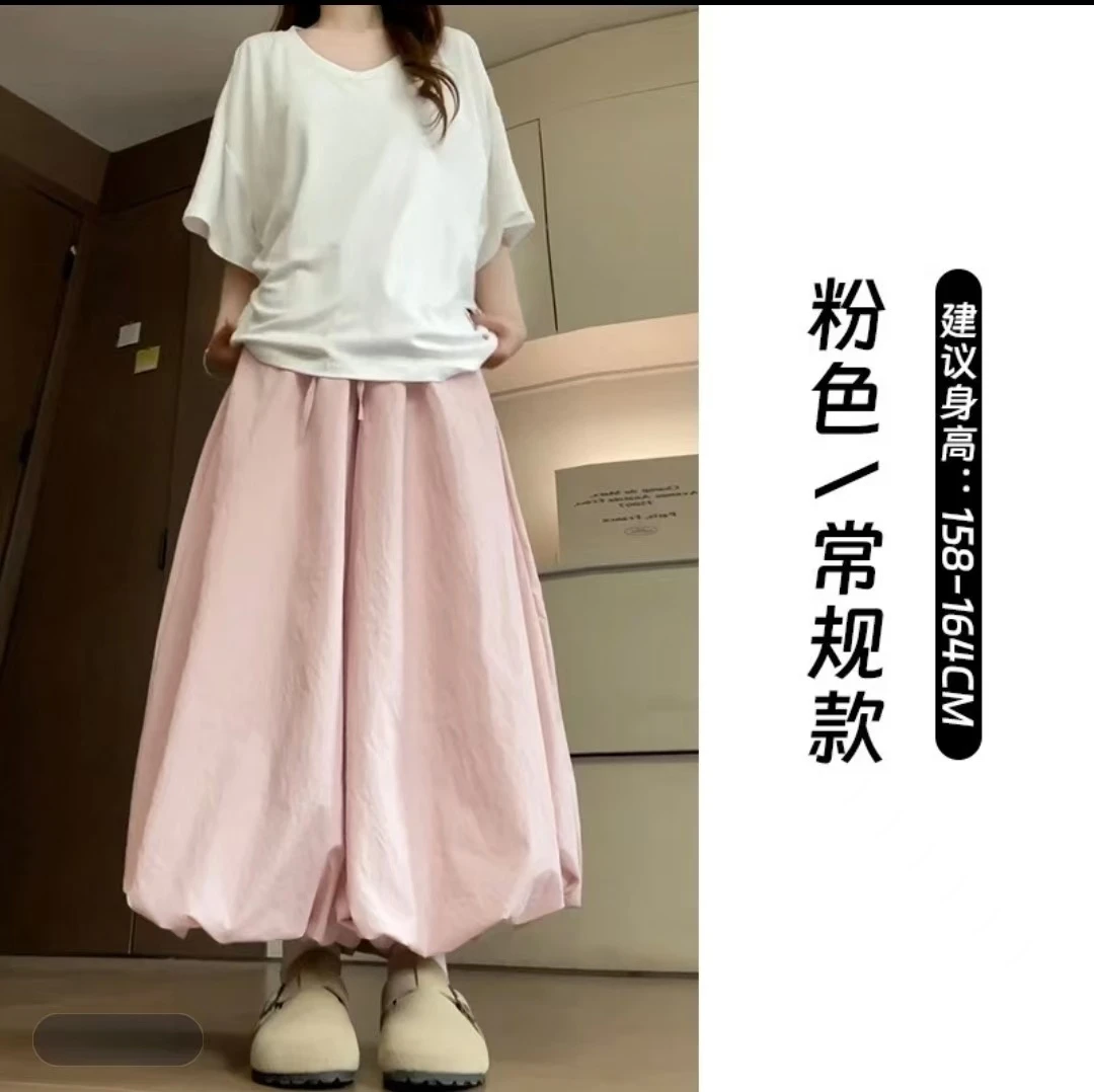 花苞裙裤夏季新款高腰显瘦宽松九分休闲阔腿裤慵懒感蓬蓬灯笼裤