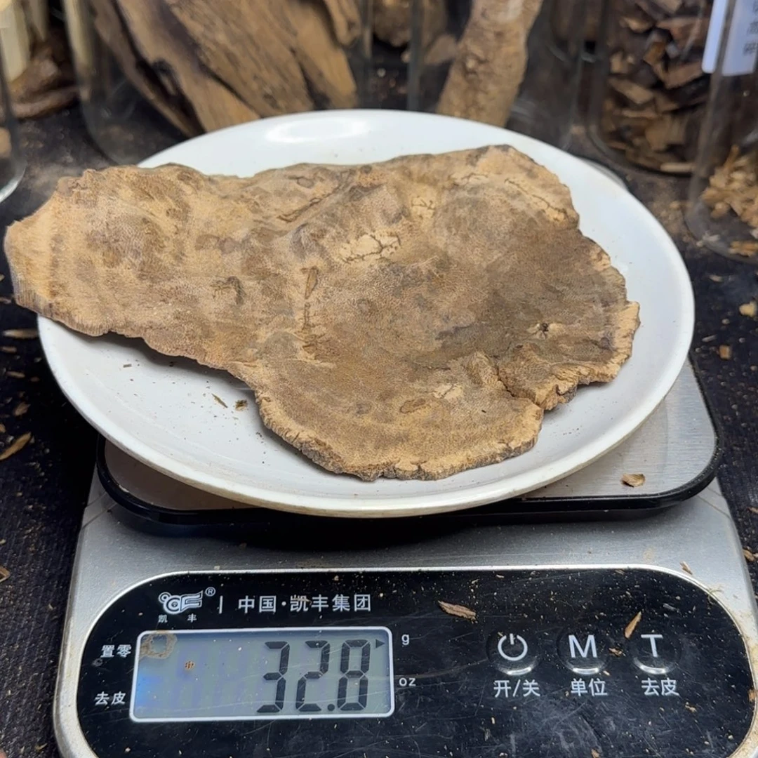 沉香沉香碎屑香港天然野生沉香32.8克