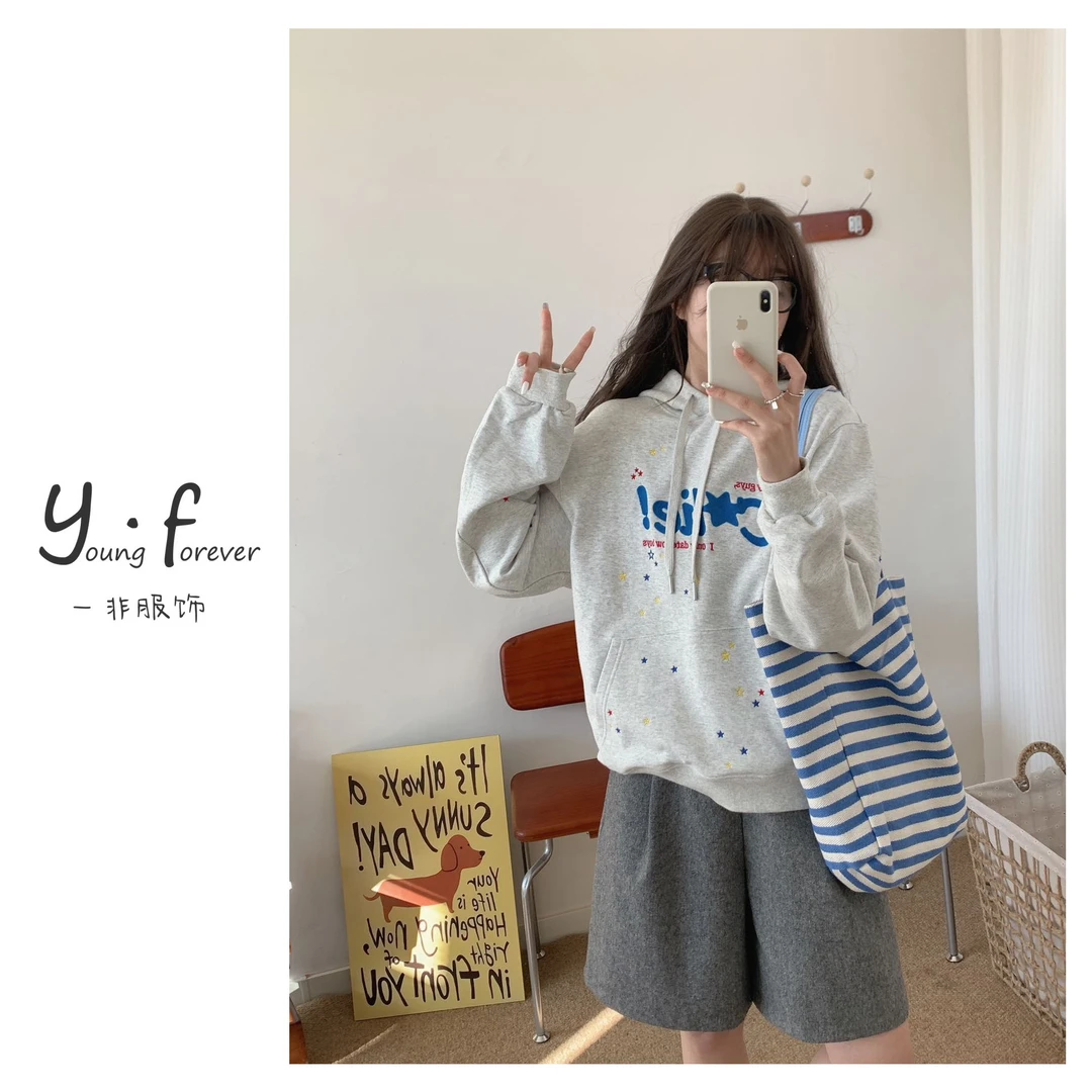 【星星点点】 春季活泼穿搭 韩系宽松 连帽卫衣 H6015