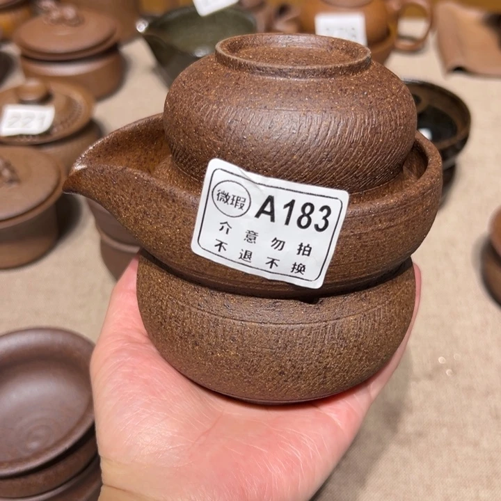微瑕盖碗茶杯不支持退换