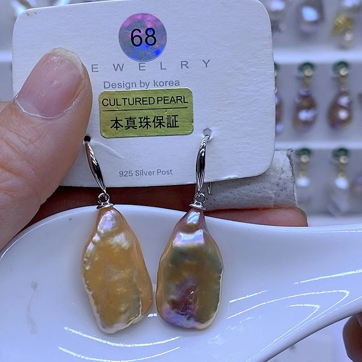 颈饰未镶嵌淡水珍珠