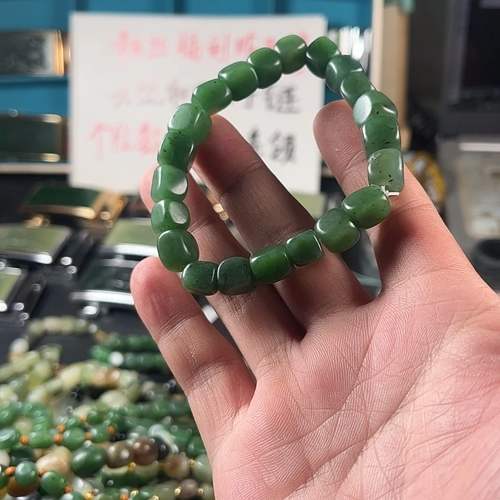 和田玉未镶嵌珠宝半成品