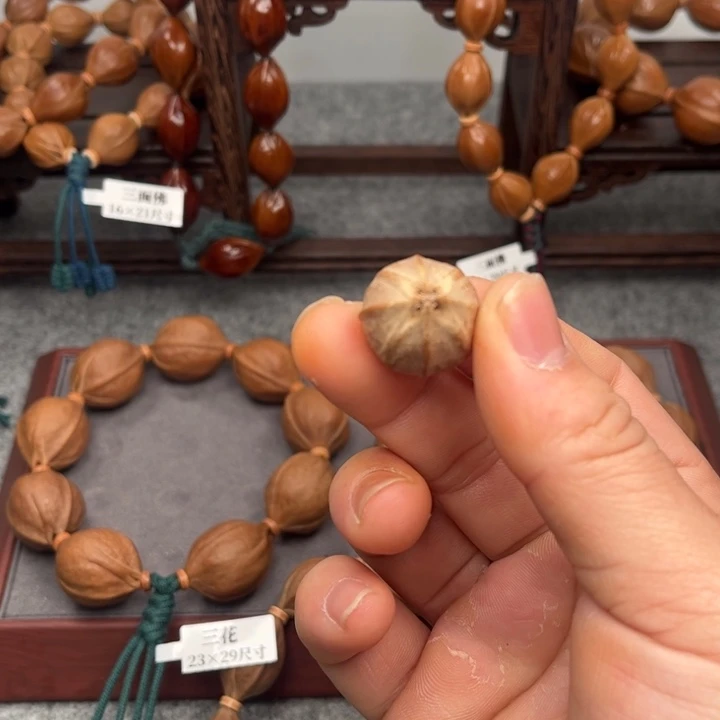 橄榄核手串/手链心*21四花