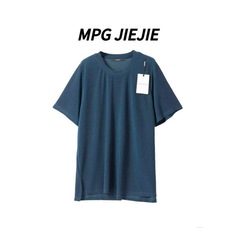 MPG JIEJIE【清补凉】春夏大码薄款蓝色醋酸冰凉显瘦弹力T恤