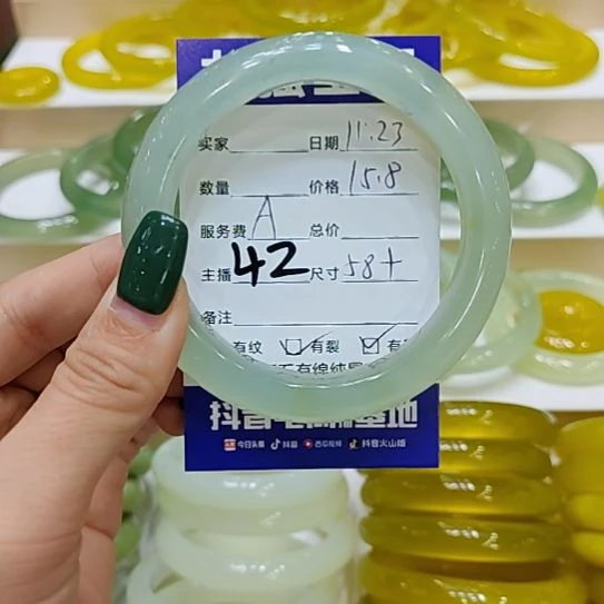 岫玉未镶嵌手镯岫玉