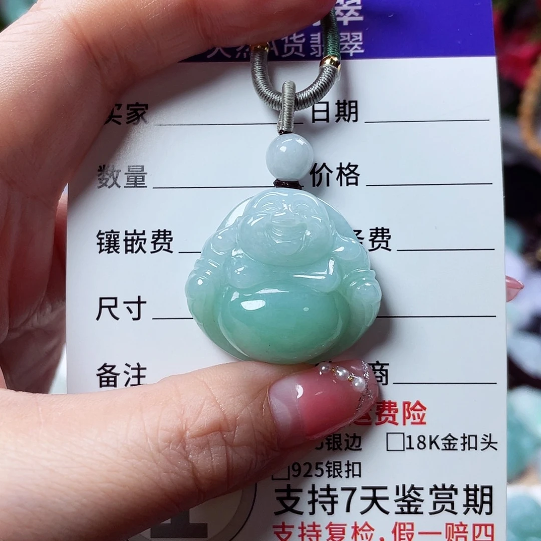 用***7翡翠未镶嵌颈饰佛公