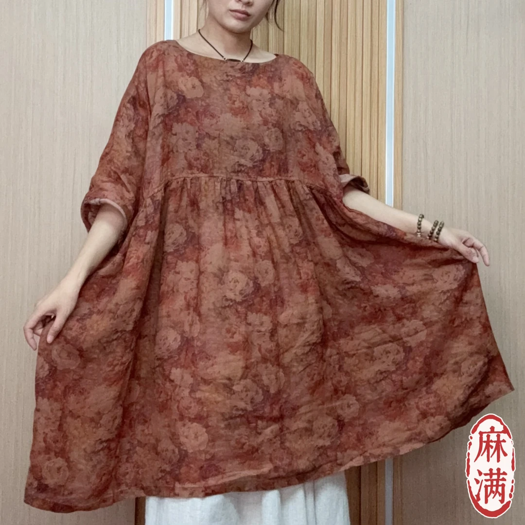 麻满｜苎麻大版型娃娃裙数码印花大摆宽松中长连衣裙（衣长87）