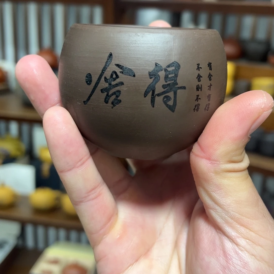 紫砂茶壶紫砂壶的