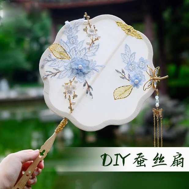 手工蚕丝扇子材料包团扇diy制作古风长柄扇配件扇框儿童创意自制