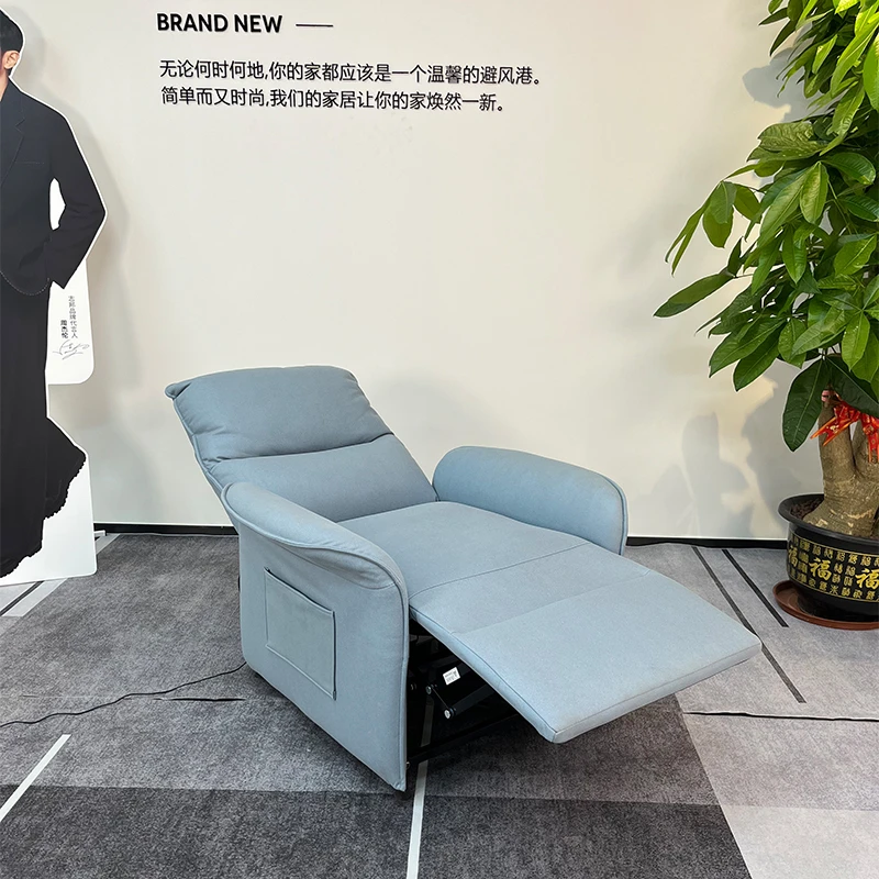 博泰多功能网红单人电动沙发百搭科技布家用休闲沙发