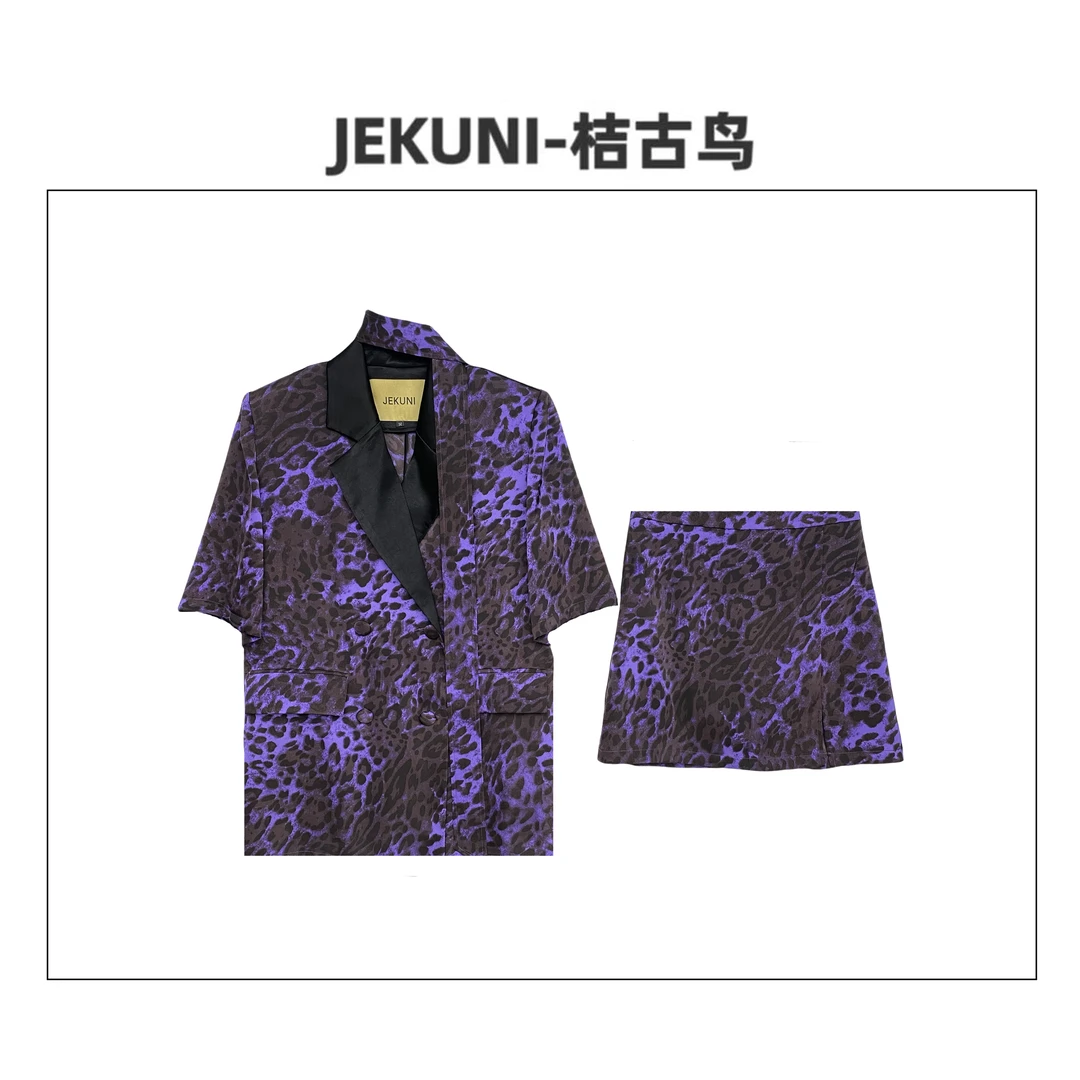 JEKUNI/桔古鸟【紫气东来】紫色水印豹纹设计师款西服半身裙两件套