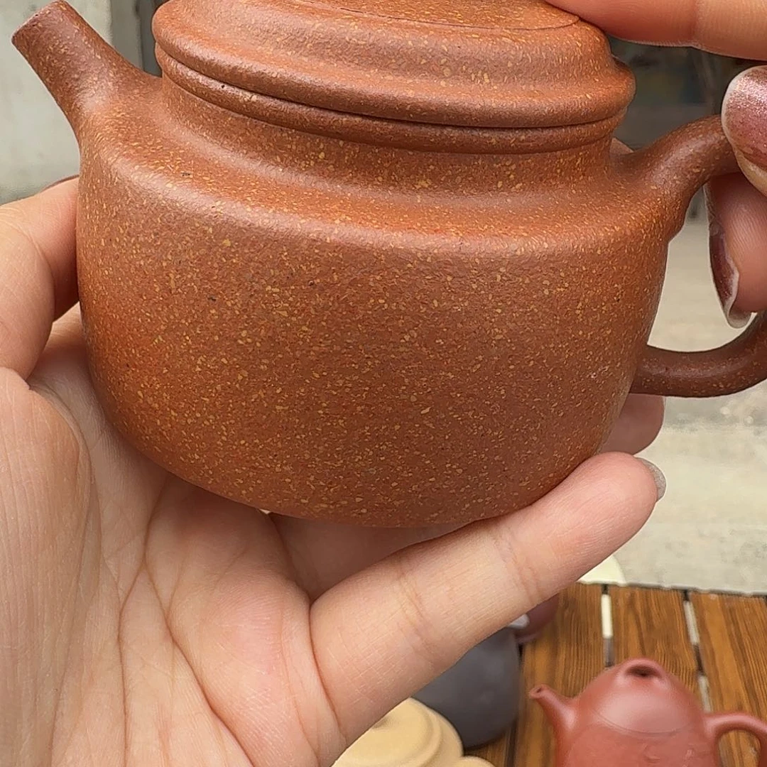 茶壶紫砂黄龙山原矿沉香200