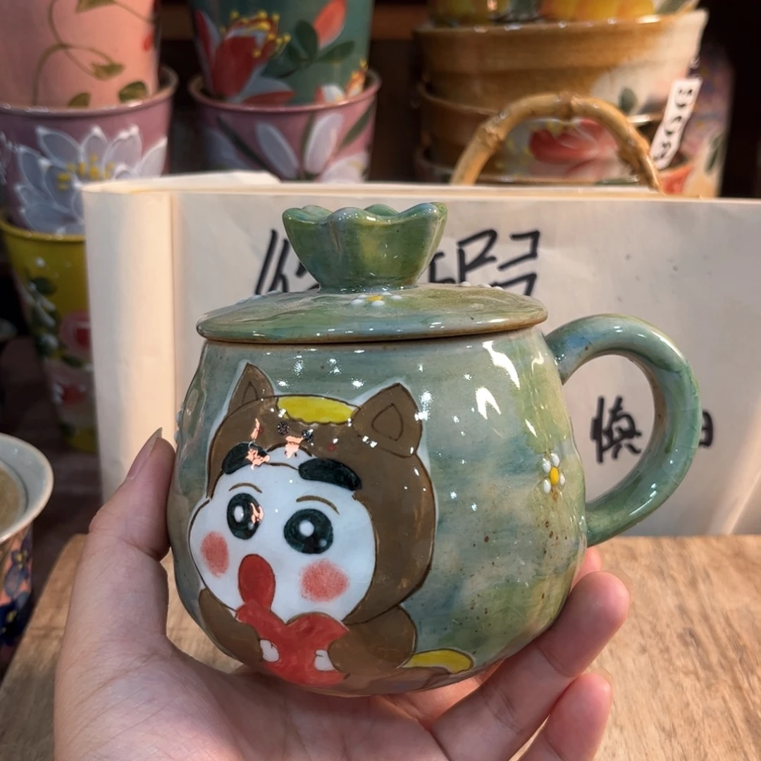 红红火火红红火火哈哈哈笑