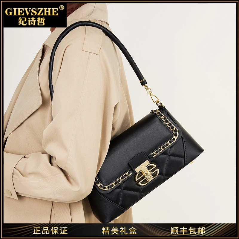 GIEVSZHE纪诗哲斜挎包包女款爆款2025新款轻奢女包生日礼物送女友
