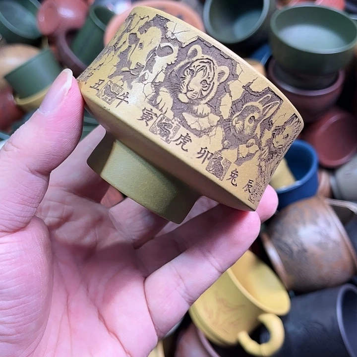 紫砂茶杯全手工紫砂主人杯