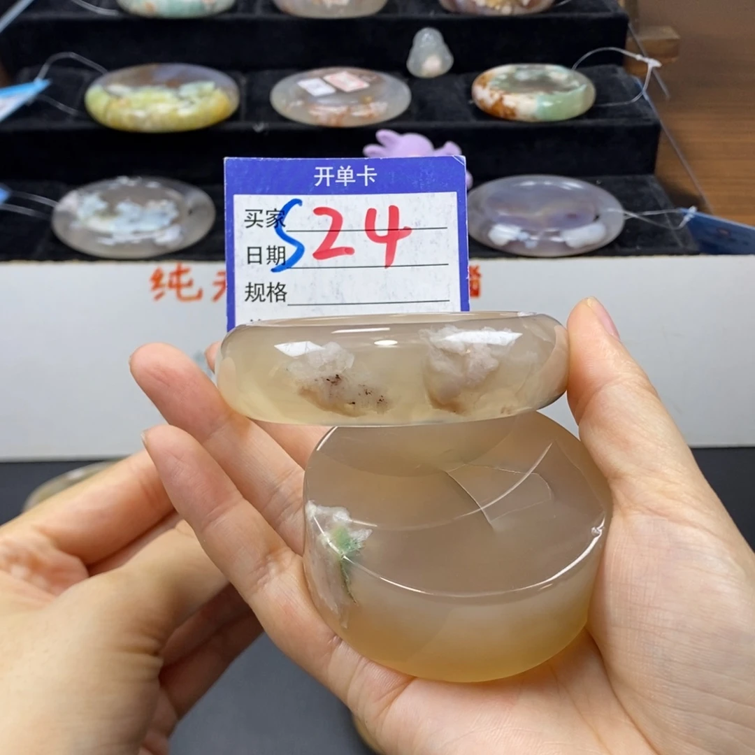 石英质玉手镯未镶嵌