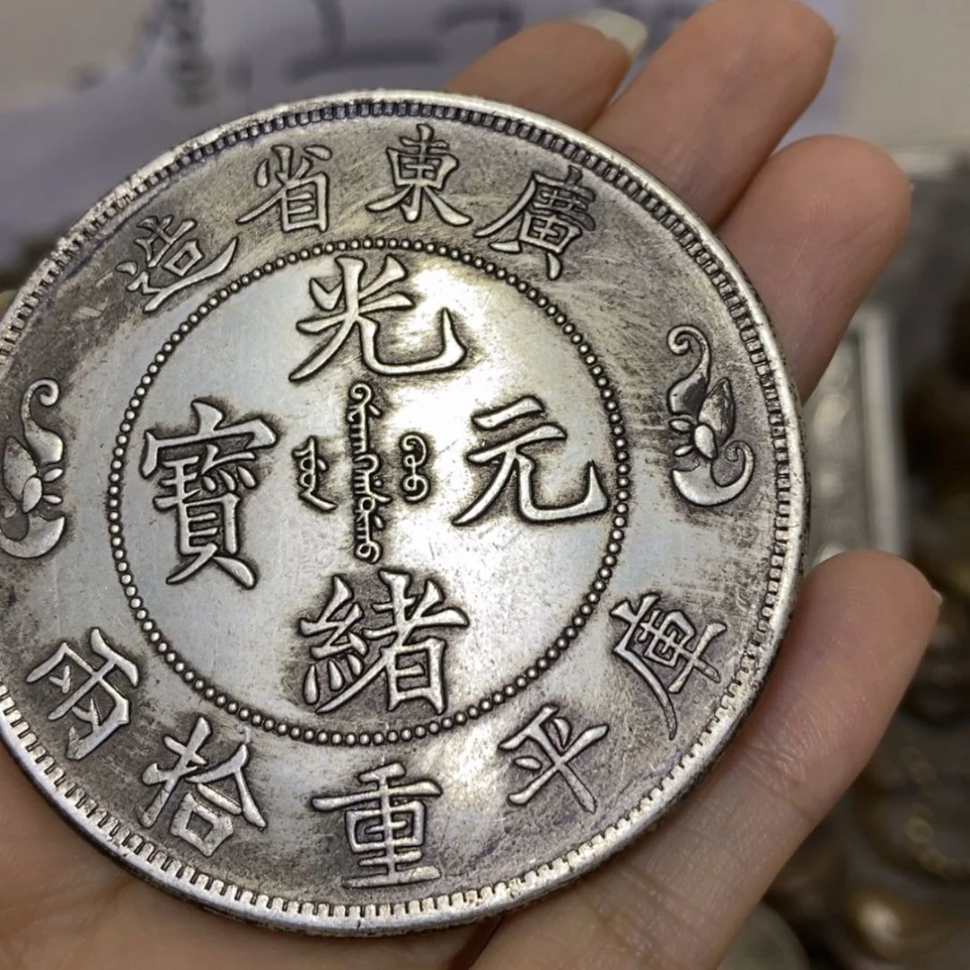 金属复古工艺品龙洋