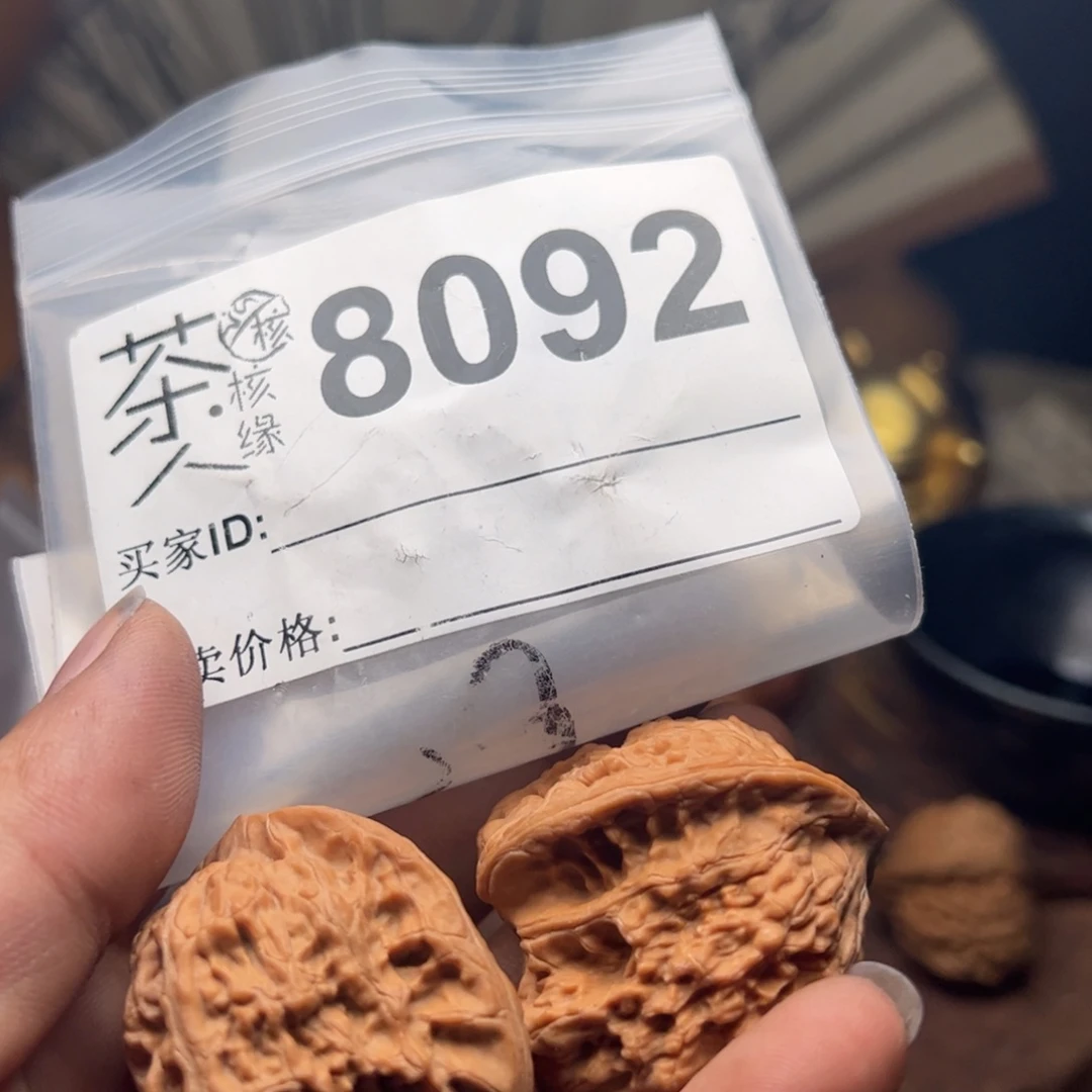 【闪购商品】文玩核桃吊坠今天