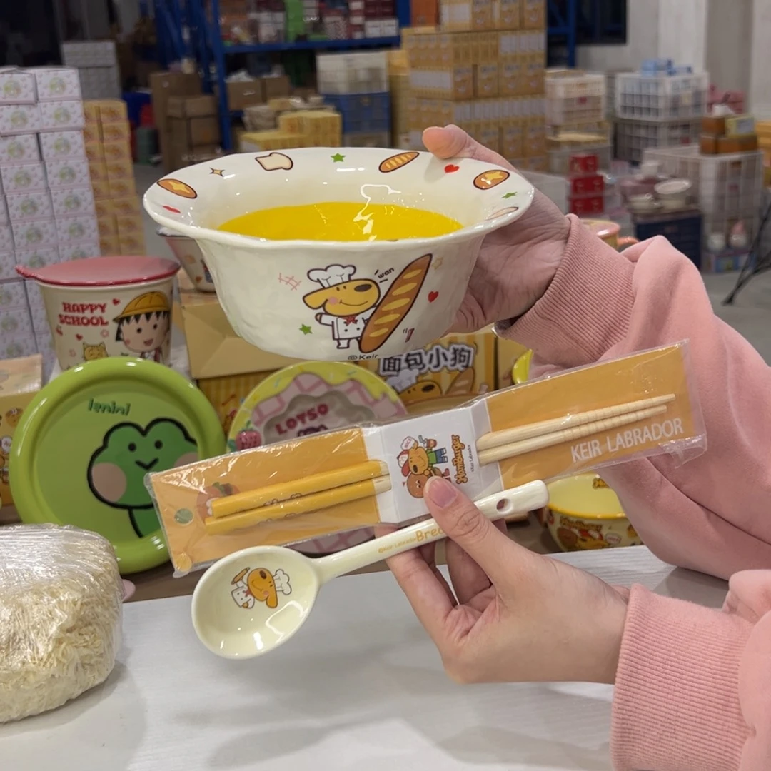 瓷501 家勺子筷子陶瓷天