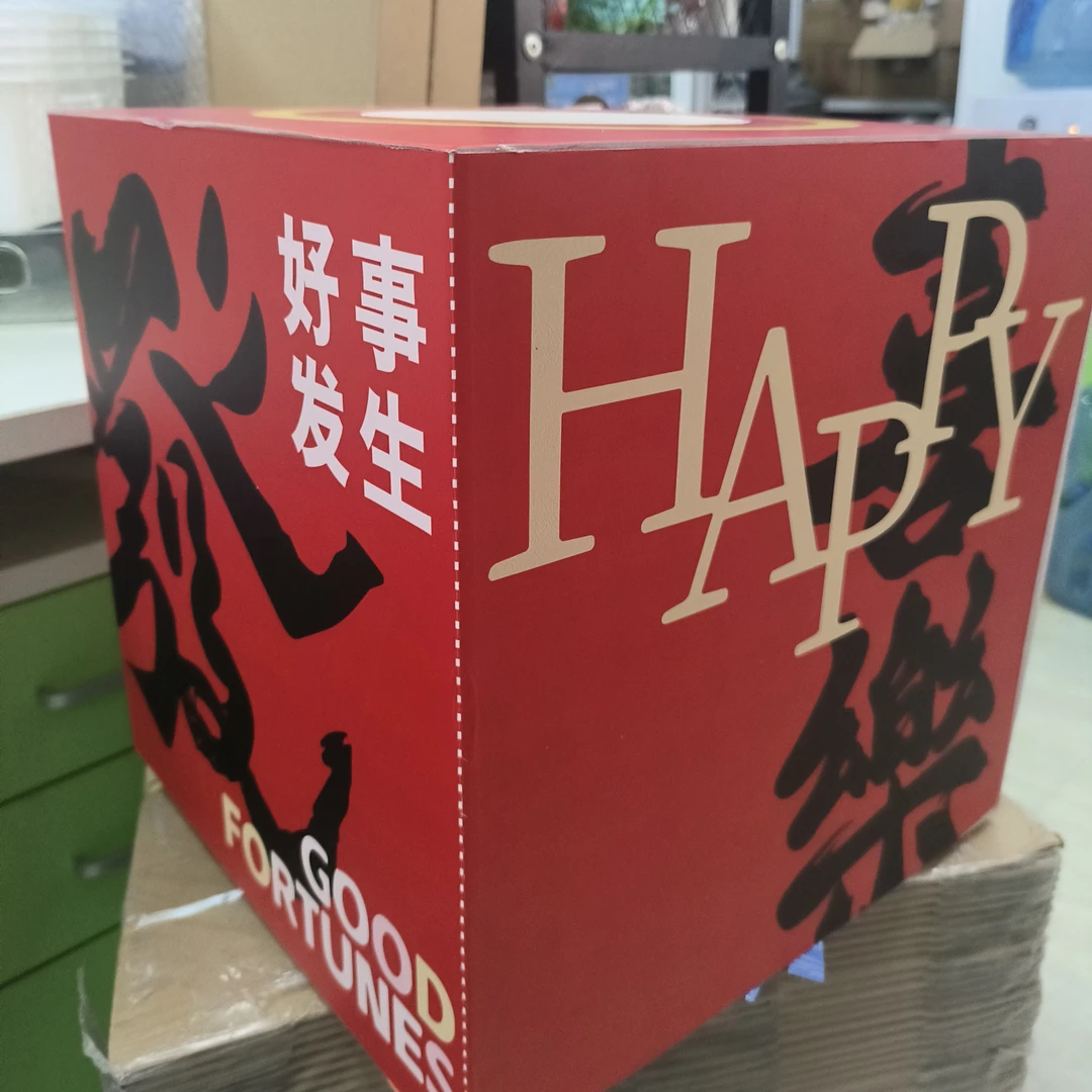 12.99盲抽两发，大奖随机掉落日谷光栅蜜璃/透，咒术努努，各IP日谷