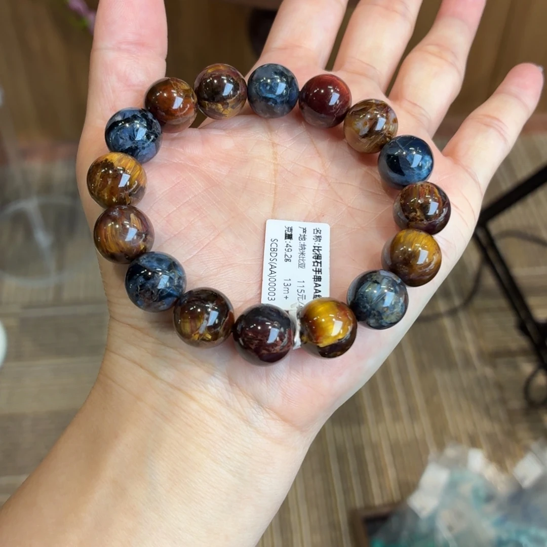 石英质玉未镶嵌手串比得石13m+