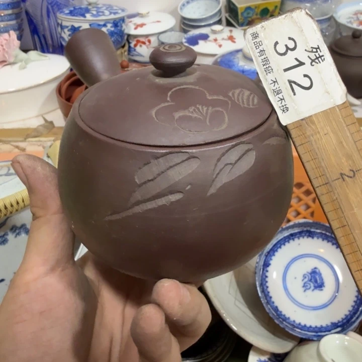 陶瓷推荐第二名20包邮