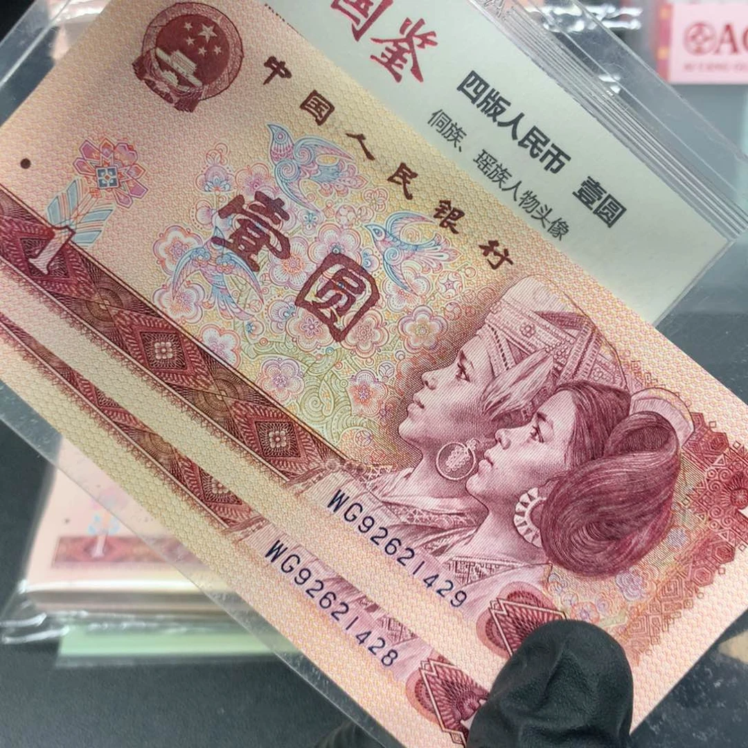 801红金龙一张11111