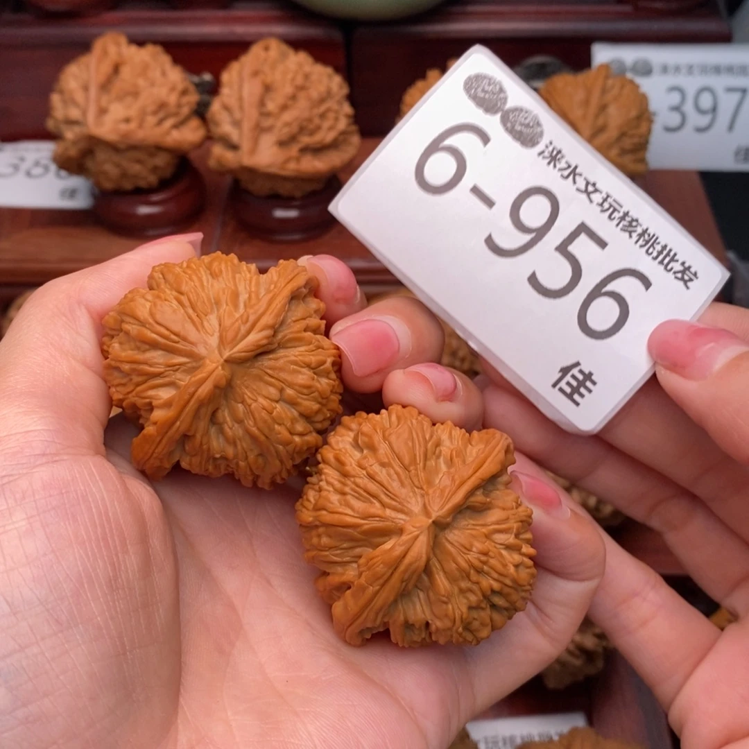 把件文玩核桃42球白