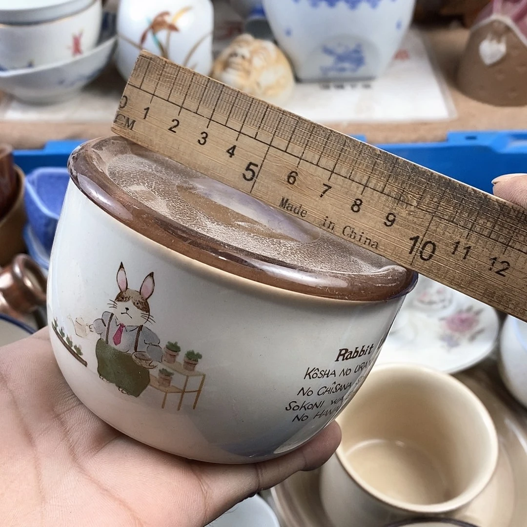 满28米包邮当天发货