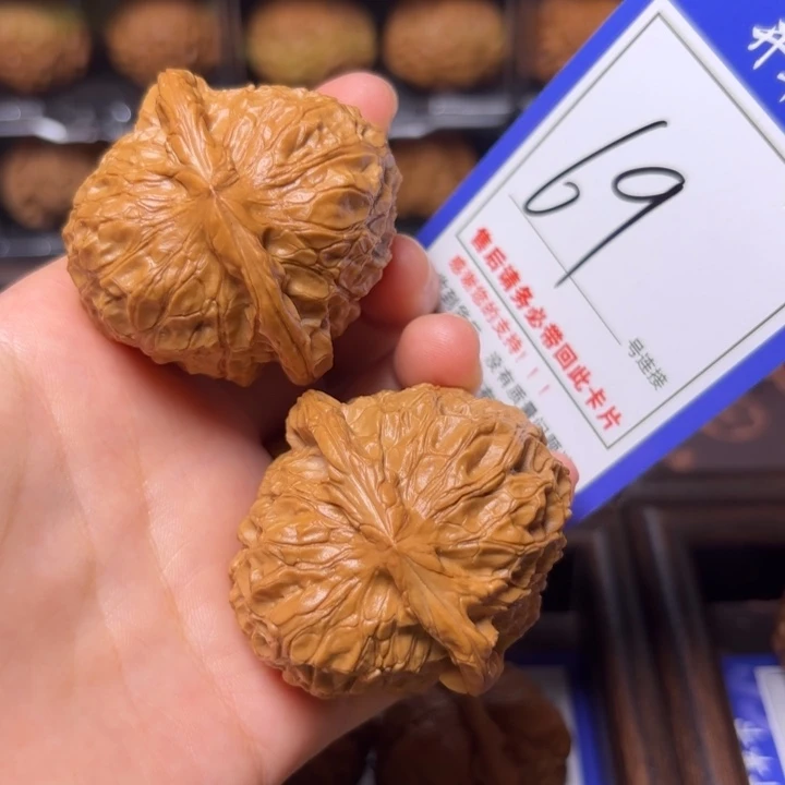 文玩核桃把件46南瓜69全