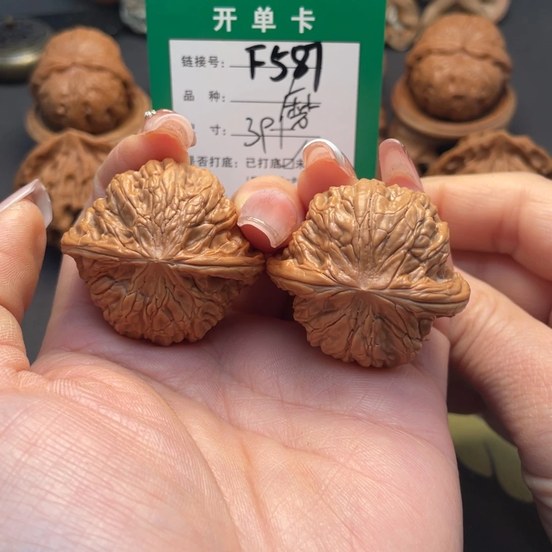 桃核吊坠文玩核桃