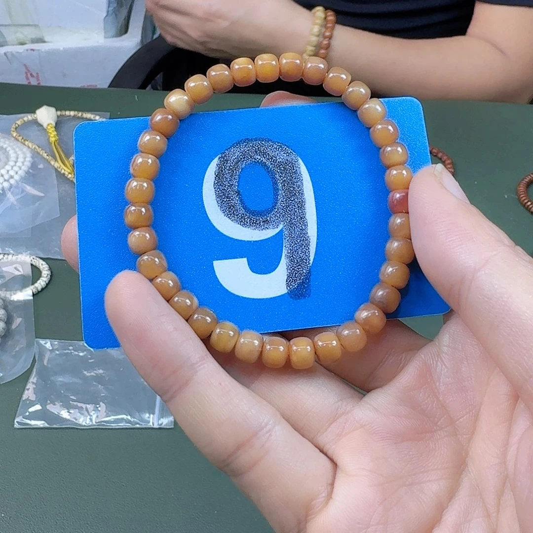 吊坠龙脊菩提龙脊76左右尺寸。9