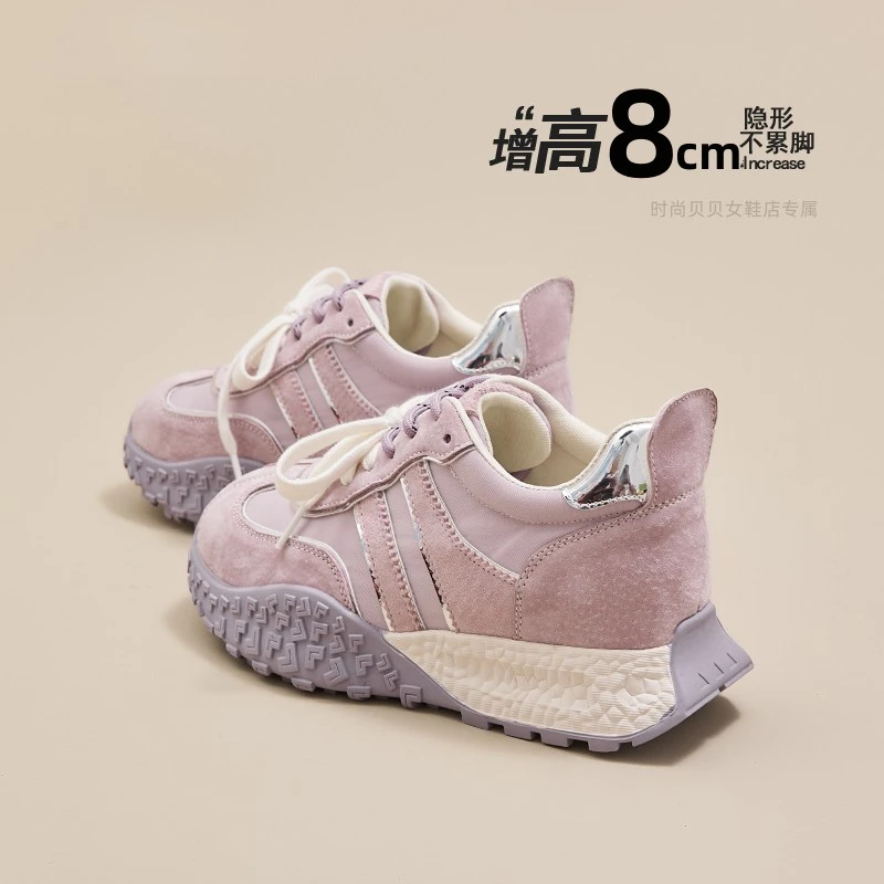 8cm内增高德训鞋女2025新款阿甘鞋小个子鞋子女鞋复古运动老爹鞋