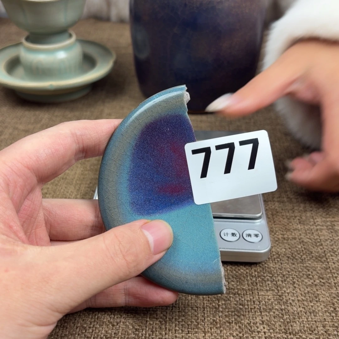 瓷片正能量8888888888