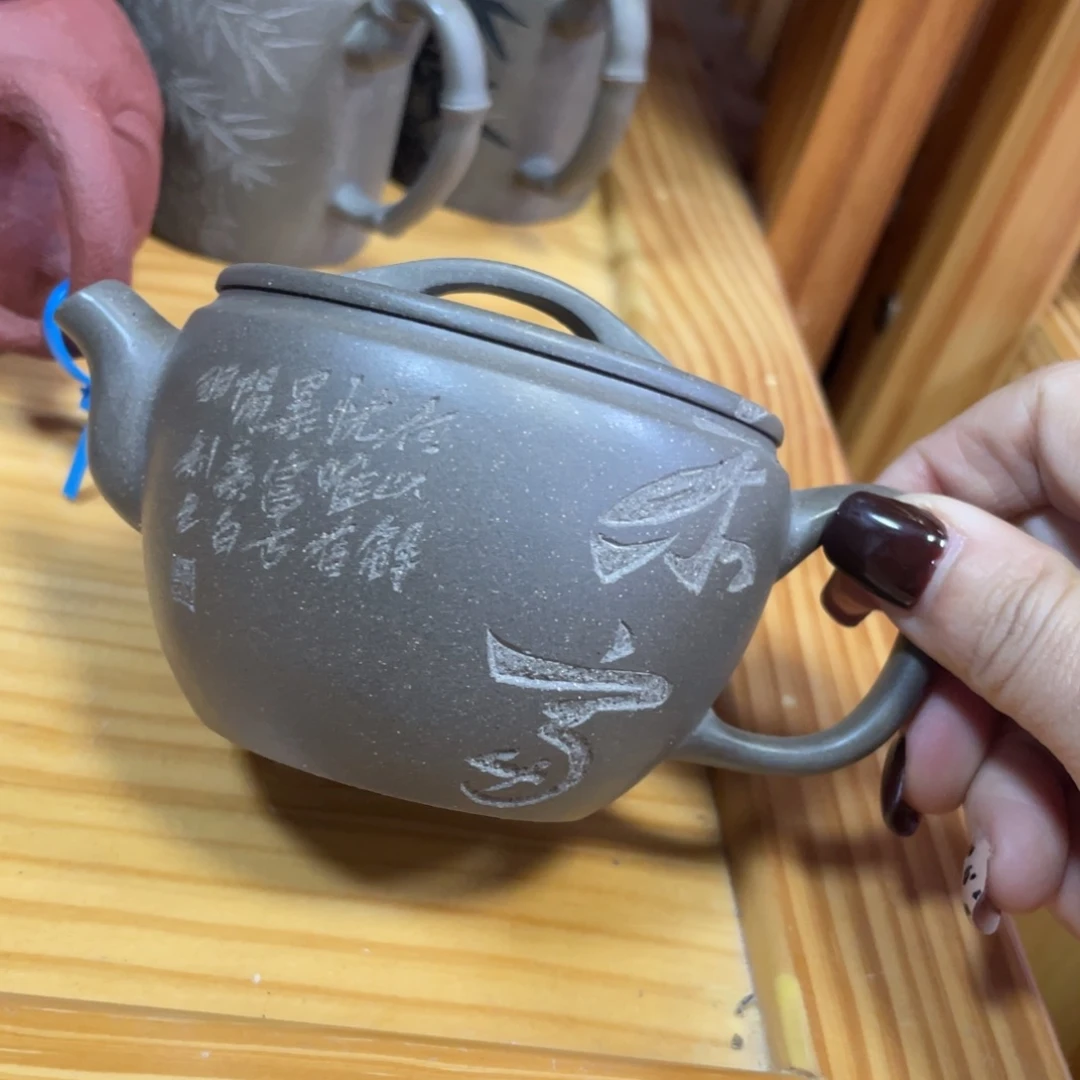 底槽青茶壶紫砂艺术学院200cc