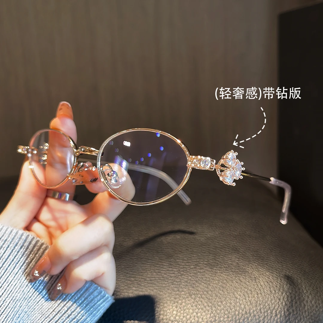 高智感精致镶钻眼镜框个性银色防蓝光眼镜女高级感金丝近视眼睛架