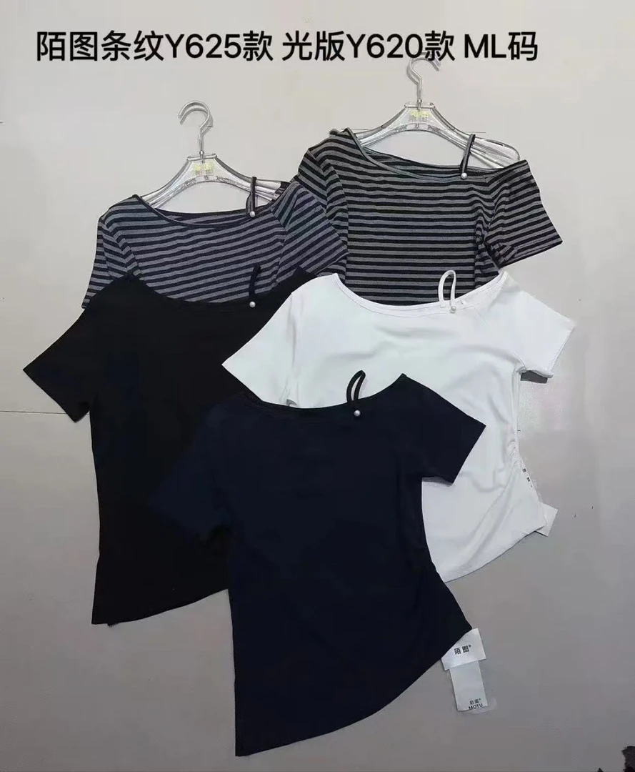 大美服饰Y625陌图家韩版时尚露肩短袖T恤 百搭休闲显瘦