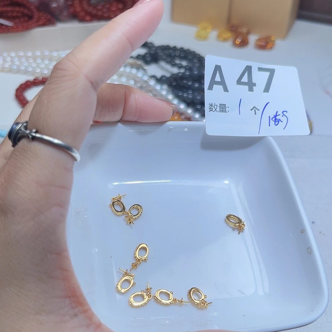 珠宝半成品水晶银S925镶嵌A47。