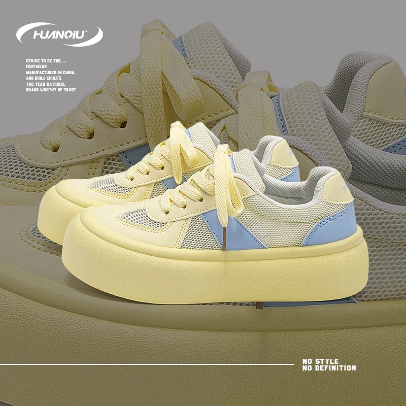 HUANQIU/环球透气舒适小巧百搭板鞋女鞋2025夏季新款网面低帮休闲