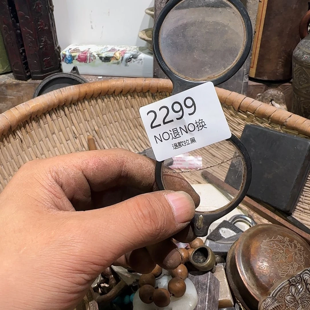 自***熵2299。  000000