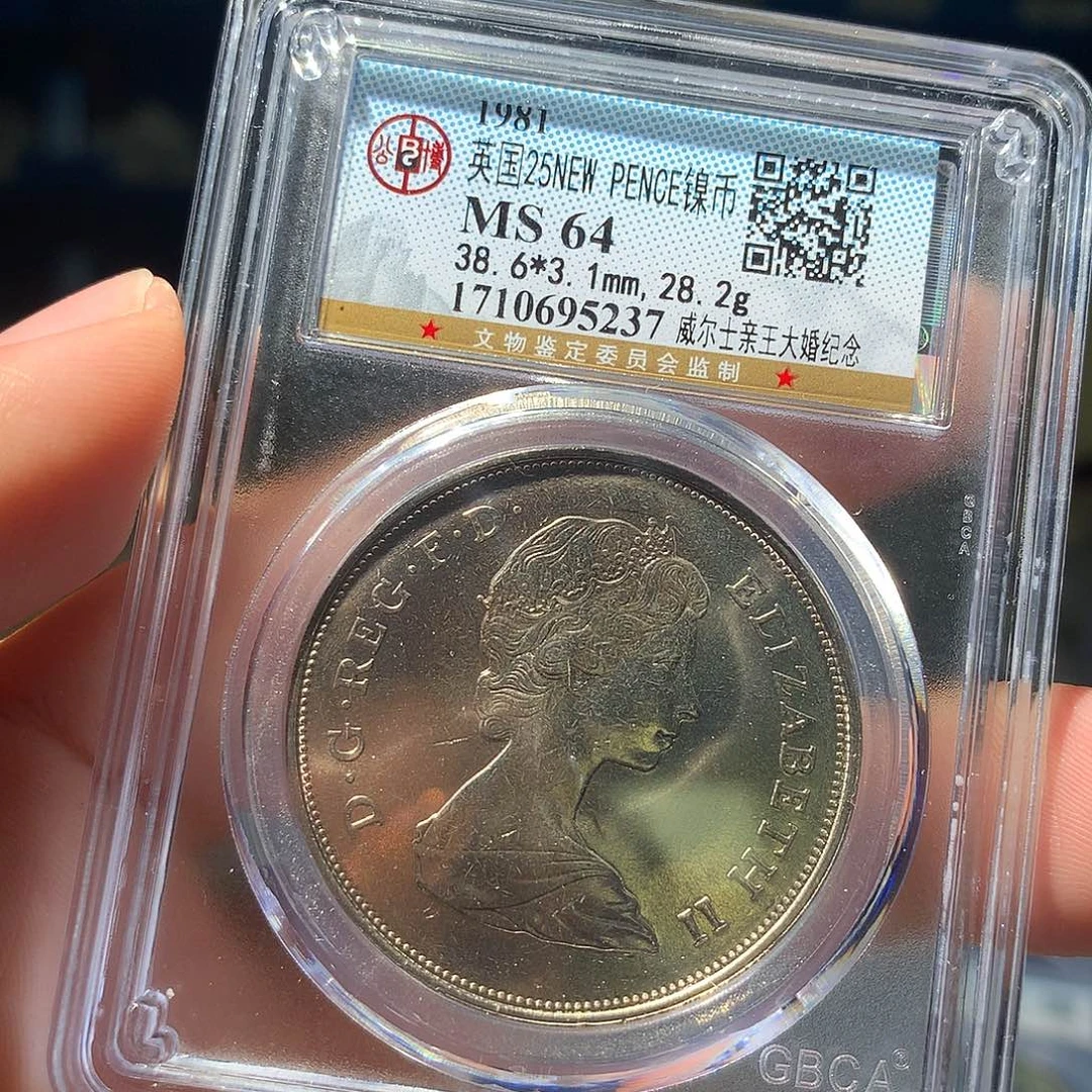 金属QY。钱钱钱钱钱钱5237