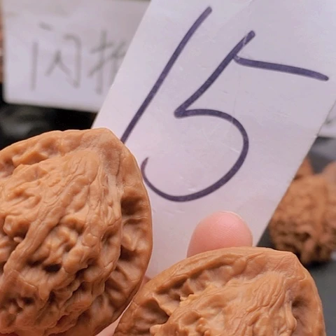 吊坠桃核41大红袍43克