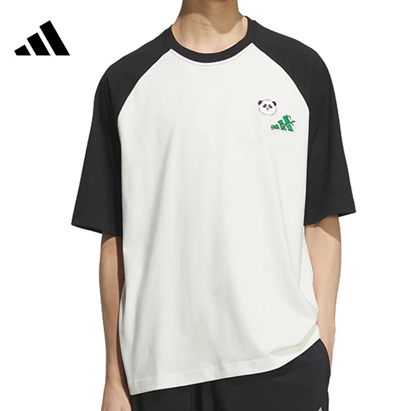 adidas阿迪达斯【同】男子运动休闲短袖T恤KC3369