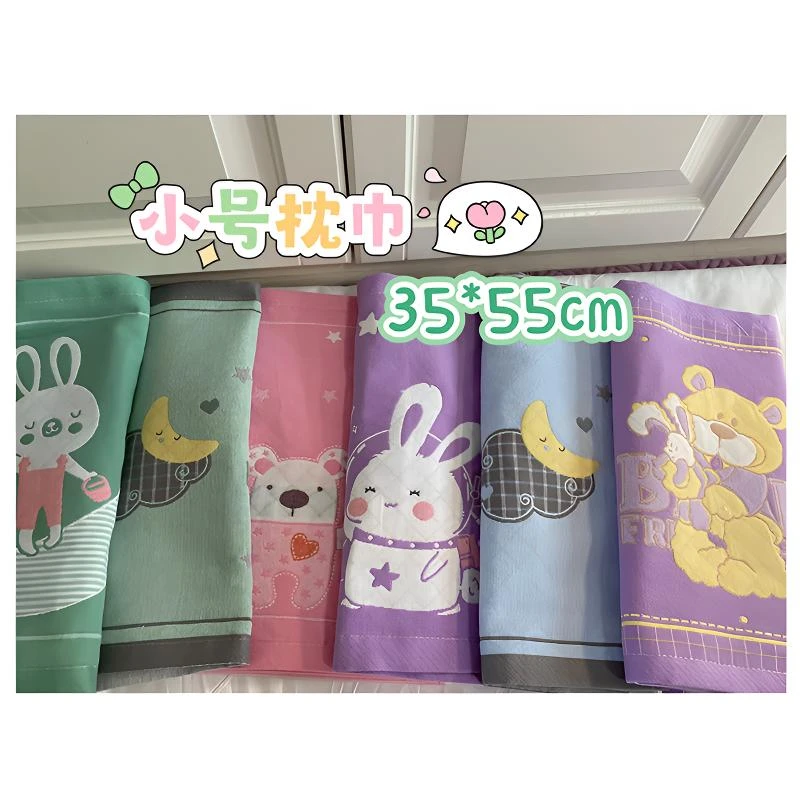 儿童枕巾吸水小号吸汗婴幼儿水洗棉枕套可爱小学生透气亲肤家用