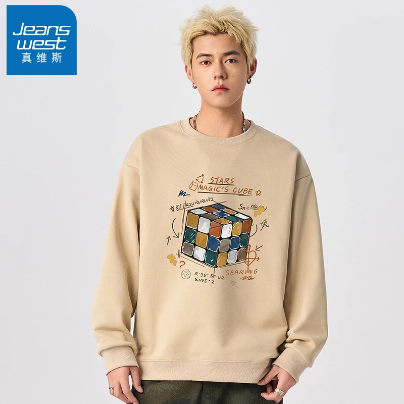 真维斯圆领卫衣男春季重磅宽松美式痞帅潮牌休闲印花长袖打底衫男