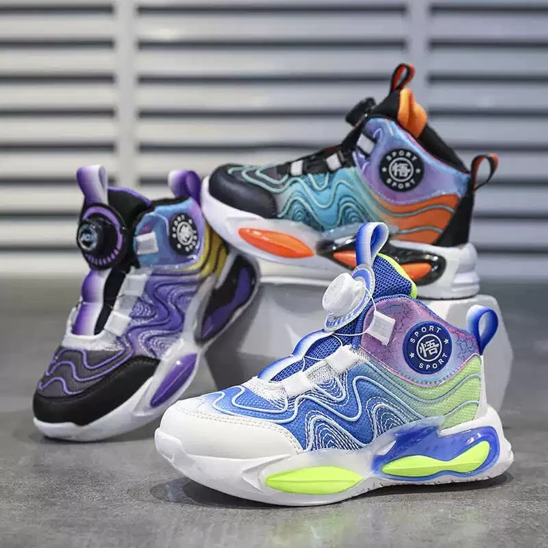 -12【小不点专属】 四季双网儿童运动篮球鞋老爹鞋 毒液615