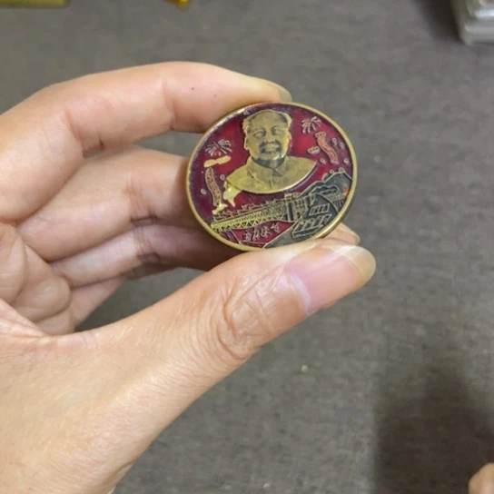 瓷片景德镇陶瓷研究所